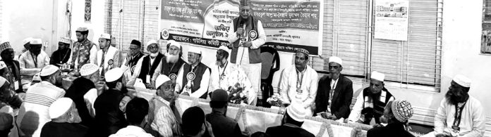 Gausia Comite Anowara