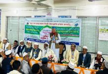 আনোয়ারায় নবগঠিত গাউছিয়া কমিটির অভিষেক অনুষ্ঠান