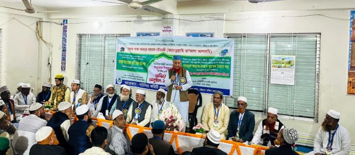 Gausia Comite Anowara