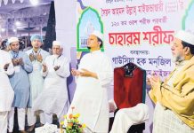 গাউসিয়া হক মনজিলে গাউসুল আযম মাইজভাণ্ডারীর (কঃ) চাহরম শরীফ