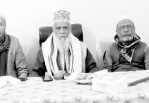 আল্লামা সৈয়দ শামসুল হুদার চন্দ্রবার্ষিকী ওরশ ১৫ জানুয়ারি