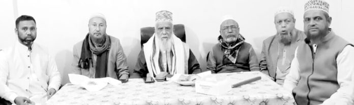 Gawsia Samittee.jpeg