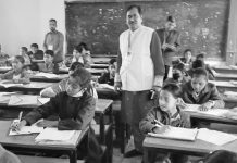 বাগীশিকের বার্ষিক গীতা ও নৈতিক শিক্ষা পরীক্ষা