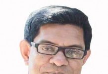 সৈয়দা করিমুননেসার দ্বিতীয় কাব্য ‘শব্দে আঁকি’