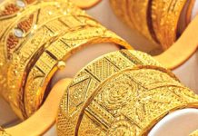 স্বর্ণের ভরি এখন ২ লাখ ৪৪ হাজার ১২৭ টাকা