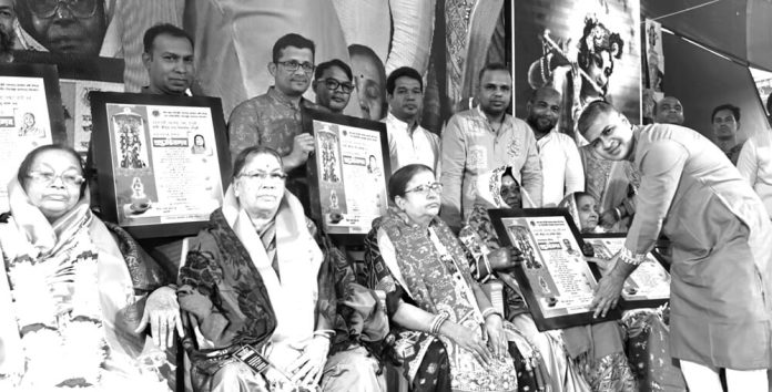 Golpahar Matri Shommanona