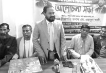 গণতান্ত্রিক ছাত্রদলকে আগামী নির্বাচনে অতন্ত্র প্রহরীর ভূমিকা রাখবে হবে