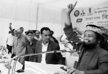 কলম প্রতীক নির্বাচিত হলে জনগণের ভাগ্যের চাকা ঘুরে যাবে