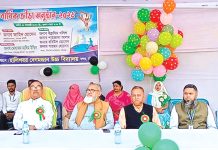 হালিশহর বেগমজান উচ্চ বিদ্যালয়ের বার্ষিক ক্রীড়া