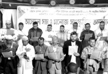 হালকা মোটরযান চালক-শ্রমিক ইউনিয়নের আলোচনা সভা