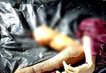 চট্টগ্রামে যুবকের দেহ থেকে বিচ্ছিন্ন হাত-পা উদ্ধার