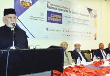 ‘জ্ঞান কোনো একটি জাতি ও সভ্যতার জন্য একচেটিয়া হতে পারে না’