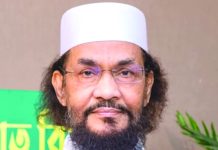 আলোকময় ঈদে মেরাজুন্নবী সাল্লাল্লাহু আলাইহি ওয়া আলিহী ওয়া সাল্লাম