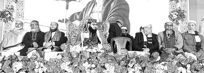 Imam Nagar Eid E miladunnabi