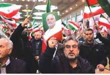 ইরানে ছড়িয়ে পড়া বিক্ষোভে নিহত ৬