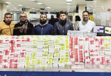 শাহ আমানত বিমানবন্দরে ৩০ লাখ টাকার সিগারেট জব্দ