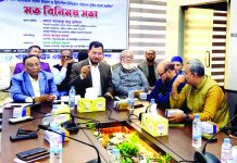 গণতান্ত্রিক সরকার প্রতিষ্ঠা হলে ব্যবসা-বাণিজ্যে স্থিতিশীলতা ফিরে আসবে