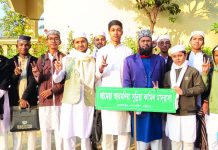 জামেয়া আহমদিয়া সুন্নিয়া কামিল মাদ্রাসা চট্টগ্রাম বিভাগে সেরা