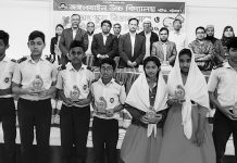 জঙ্গলখাইন উচ্চ বিদ্যালয়ে আন্তঃস্কুল বিজ্ঞান মেলা ও পিঠা উৎসব