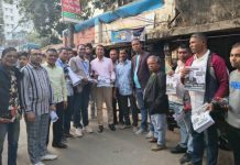 চট্টগ্রাম-১১ বন্দর-পতেঙ্গা আসনে জাপা প্রার্থীর গণসংযোগ