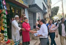 লাঙ্গল এদেশের মানুষের ভাগ্য উন্নয়নের প্রতীক: জাপা প্রার্থী আবু তাহের