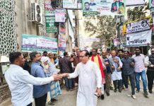 লাঙল জিতলে এদেশের মানুষের ভাগ্যের পরিবর্তন হবে