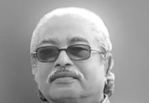 আজ অধ্যাপক চৌধুরী জহুরুল হকের ১৮ তম মৃত্যুবার্ষিকী