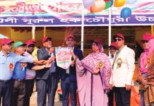 কাট্টলী নূরুল হক চৌধুরী উচ্চ বিদ্যালয়ের বার্ষিক ক্রীড়া