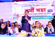 খালেদা জিয়ার রাজনৈতিক দর্শন কাঙ্ক্ষিত বাংলাদেশ গড়ার প্রধান পাথেয়