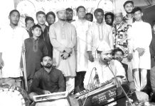 পাঁচলাইশে খাজা মঈনউদ্দীন চিশতী আজমিরীর ওরশ পালিত