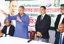 আগামী দিনের বাংলাদেশ গড়তে একযোগে কাজ করতে হবে