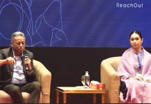 ক্ষমতায় গেলে নারীদের উন্নয়নে কাজ করবে বিএনপি : খসরু