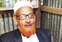 হোমিও দোকানে ডেকে নিয়ে শিশুকে নিপীড়নের অভিযোগ কথিত চিকিৎসক আটক