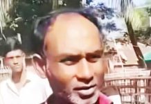 কুতুবদিয়ায় গৃহবধূকে কুপিয়ে হত্যা