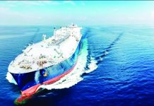 গ্যাস সরবরাহ স্বাভাবিক রাখতে ৪৯০ কোটি টাকার এলএনজি’র চালান দেশে পৌঁছেছে