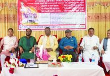 লোকনাথ ব্রহ্মচারী সেবাশ্রম প্রতিষ্ঠা দিবস উদযাপন