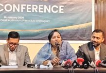 মেরিডিয়ান কোহিনূর সিটির যাত্রা শুরু হবে ৩০ জানুয়ারি