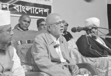 রাউজানে মদিনা ইসলামী মিশনের শানে মোস্তফা (দ.) মাহফিল