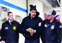 ব্রুকলিনের বন্দিশিবিরে মাদুরো