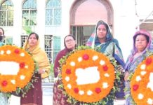 গাউসিয়া হক কমিটি সূর্যগিরি আশ্রম মহিলা শাখার কর্মসূচি