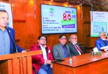 সমাজের অনগ্রসর জনগোষ্ঠীর কল্যাণে কাজ করছে মমতা