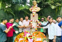 মাস্টারদা সূর্য সেনের ফাঁসি দিবস পালিত