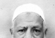 জাসদ নেতা মোহাম্মদ রফিক