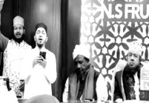 জিকিরে জশনে ঈদে মি’রাজুন্নবী (দ.) মাহফিল