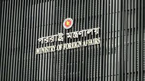 Minstry-of-Foreign