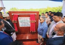 আধুনিক নৌযান পেল কুতুবদিয়াবাসী