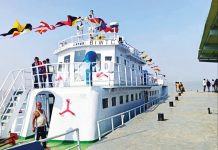 সী-ট্রাক সার্ভিস উদ্বোধন আজ