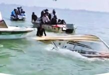 মাঝপথে বিকল স্পিডবোটে অন্যটির ধাক্কায় নারীর মৃত্যু, নিখোঁজ ১