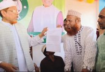 নির্বাচনী ইশতেহারে জনদাবির অন্তর্ভুক্তি চায় মহেশখালী জন-সুরক্ষা মঞ্চ