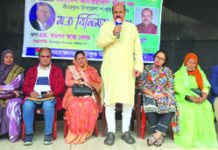 মহিলা দলকে ঐক্যবদ্ধ থেকে ধানের শীষের বিজয় নিশ্চিত করতে হবে